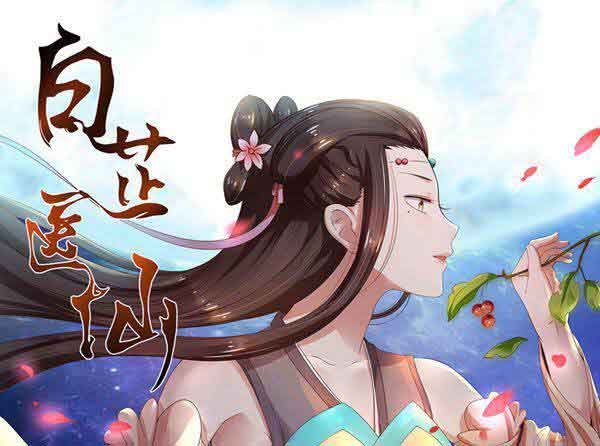废土深处的灵魂共振——“同人动漫”的情感叙事与众生相